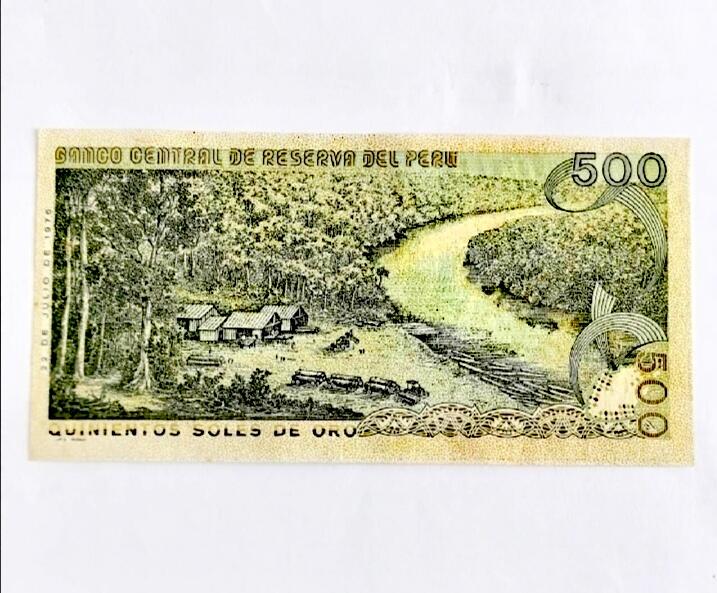 全新秘鲁1976年500索尔乱蛇号靓品纸币