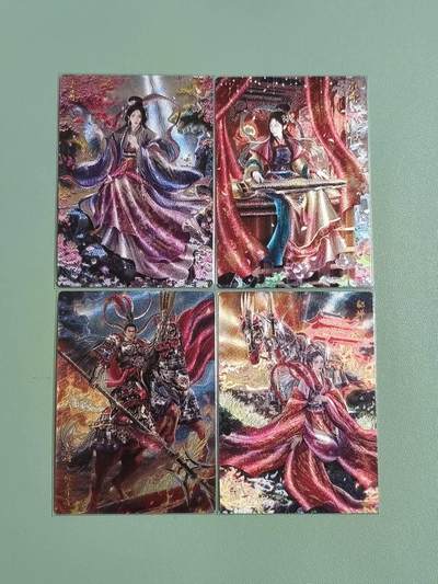 光影卡牌第29期，各家亲签，各家套卡，持续收拍品 - 白羽三国吕布＋貂蝉＋大乔＋小乔，粗闪工艺