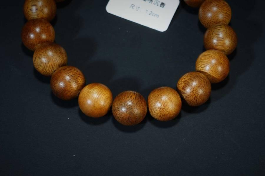 上海都达杂项专场十七（全场包邮） 天然黄油格沉香1.2圆珠手串 附鉴定证书87-208