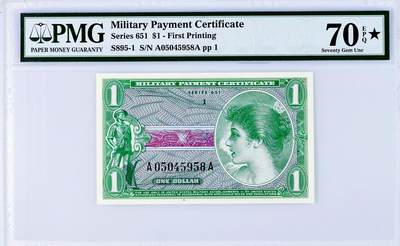 【Blue Auction】世界纸币精拍第778期——18级TOP拍卖/信誉/品质/专业/高效💫 -  【AA冠 唯一冠军分 满分 收藏级 彩色防伪点】美国 1969年1美金 军票 PMG70EPQ星星 老壳 雕刻精美 （11000多张军票评级中仅3张Series 611 5美分、1张 Series 701 10美金和本张拍品获得了70分，非常非常难得，那张提到的70分军票在22年拍了9600美金，可见老美金或美国老军票70分的溢价率了，国外大拍也很难能碰到，机会难得） 