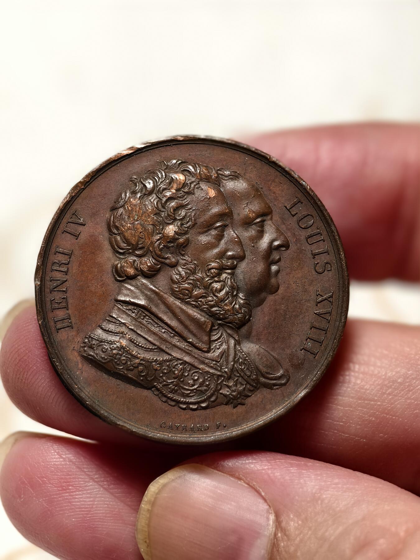 抚柳草堂-第十期章牌钱币  奖章勋章限时免佣 满百包邮 放漏专场