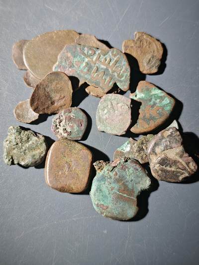 110期新疆红钱粟特钱币丝路钱币专场 - E7丝路铜币