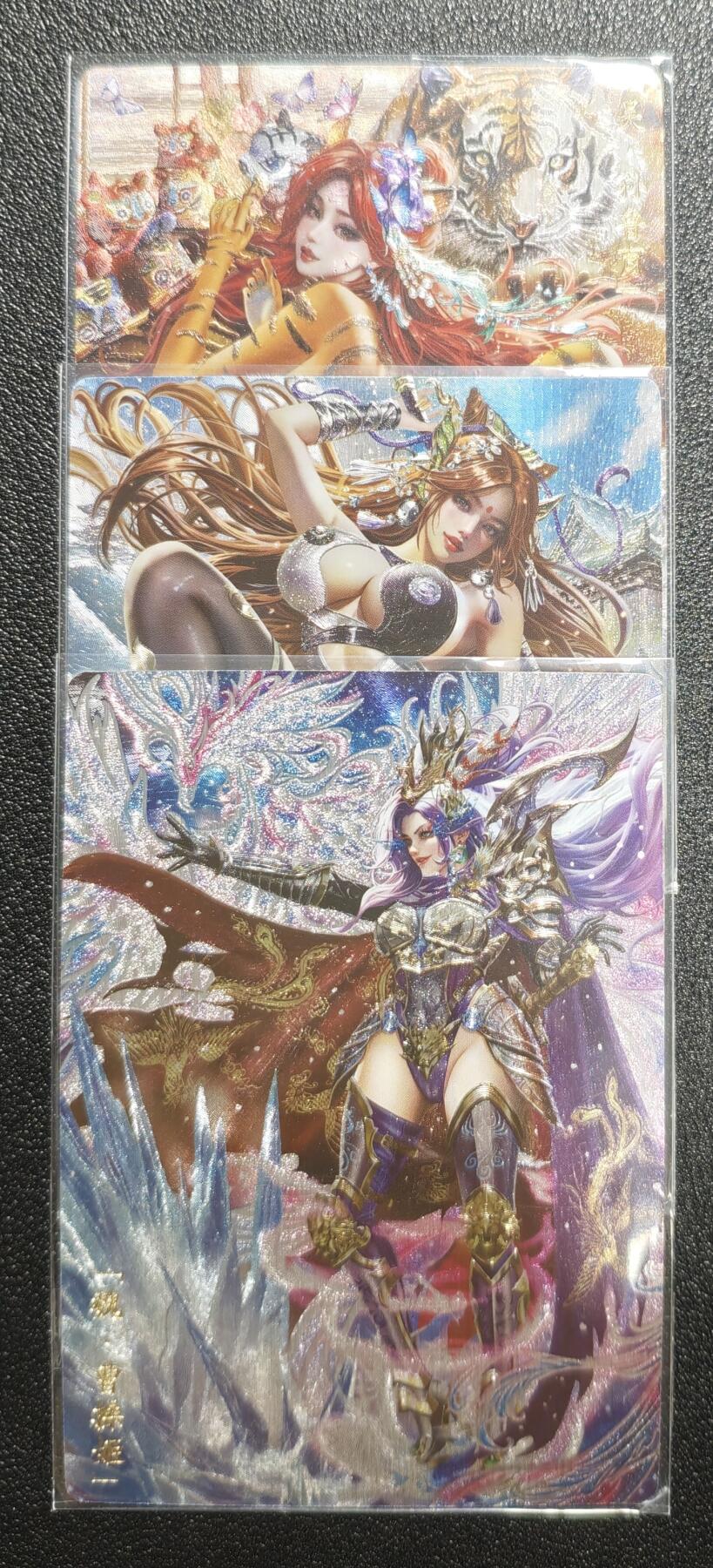 天玑星卡拍第164期《1.22周四截拍》持续收拍收评中 满赠卡需备注