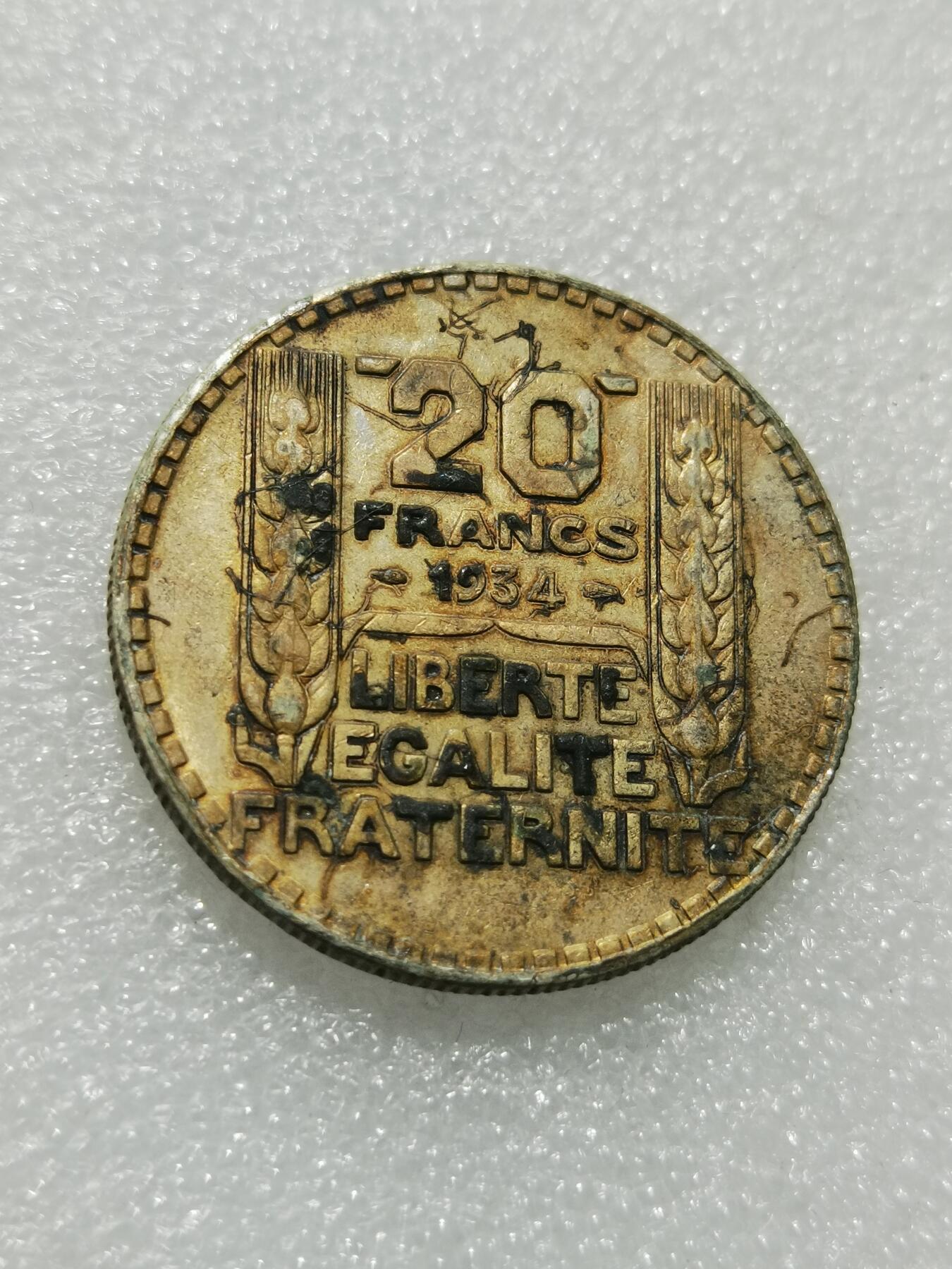 天下钱庄专场欢迎参拍