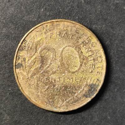 嘉禾收藏    【第450期】            无佣金、可寄存、满30元包邮 - 币一枚