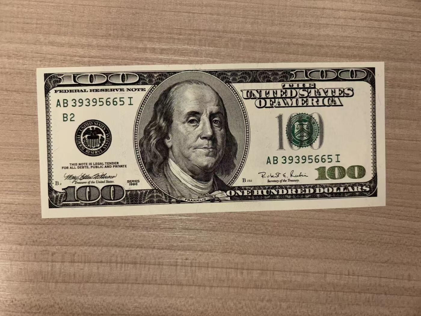 【礼羽收藏】🌏世界钱币拍卖第121期