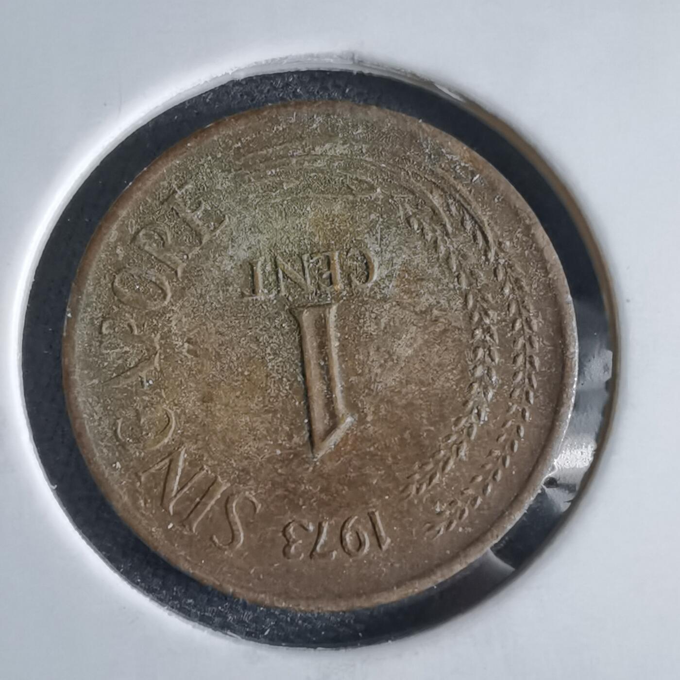 沼泽如烟--第969场 新加坡1973年一分