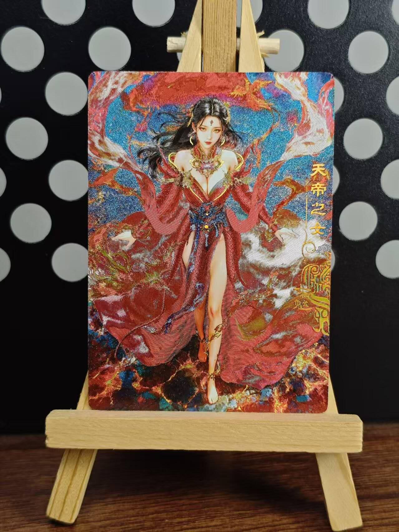 春节前倒数第三场！！龙虎卡牌-七三场（满200元包邮，无佣金，每周六结拍，欢迎送拍） 冷烫粗闪 奇点 女魃