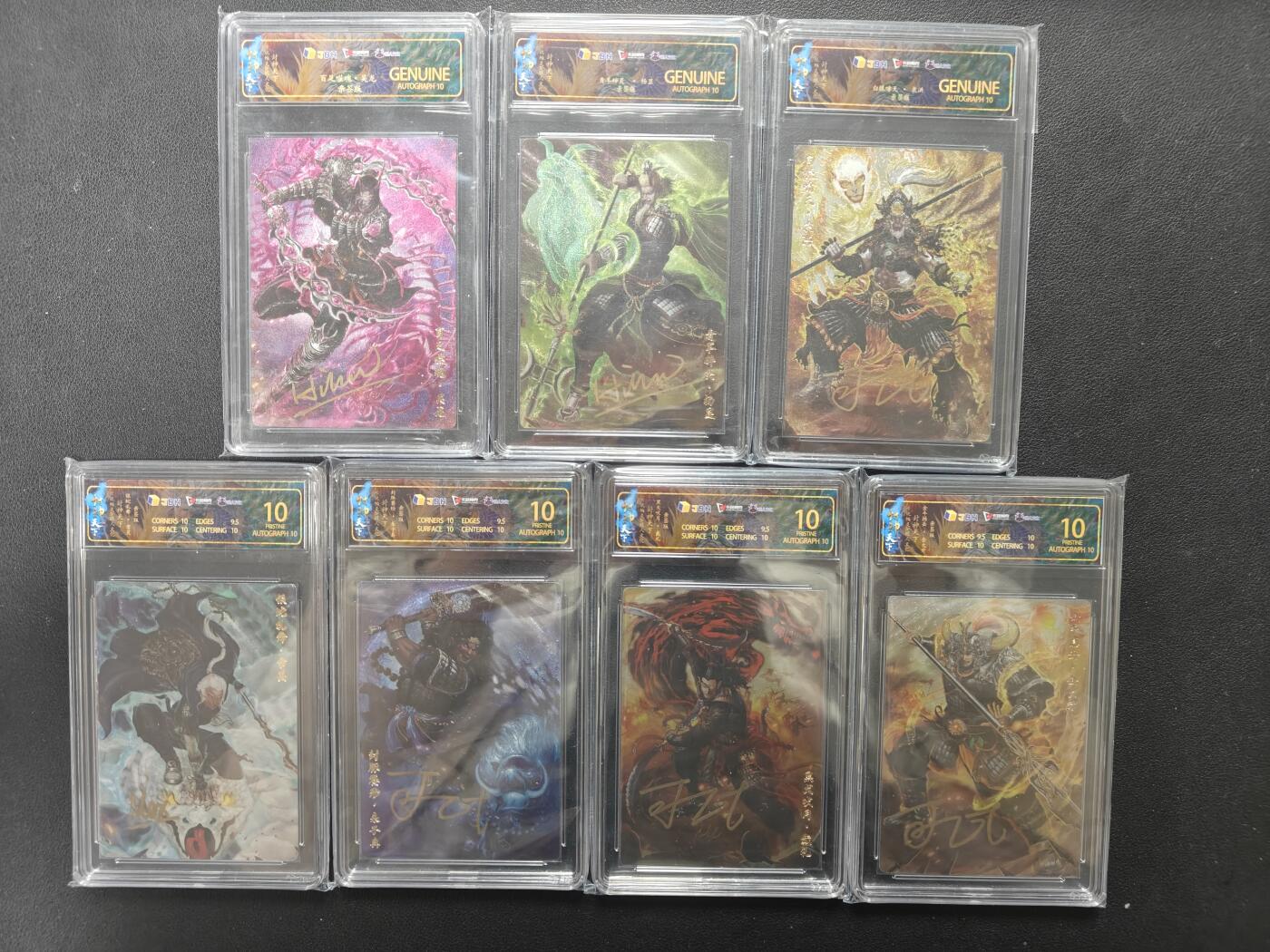 天玑星卡拍第164期《1.22周四截拍》持续收拍收评中 满赠卡需备注