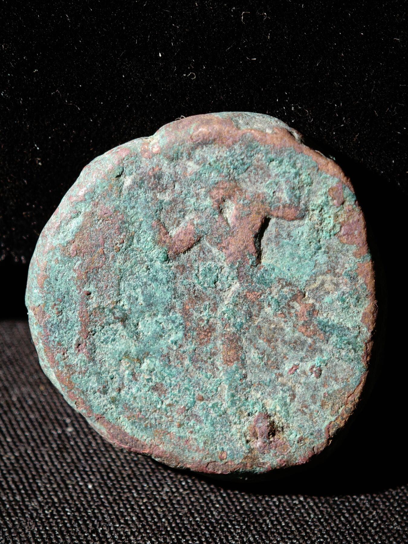 110期新疆红钱粟特钱币丝路钱币专场 C丝路铜币