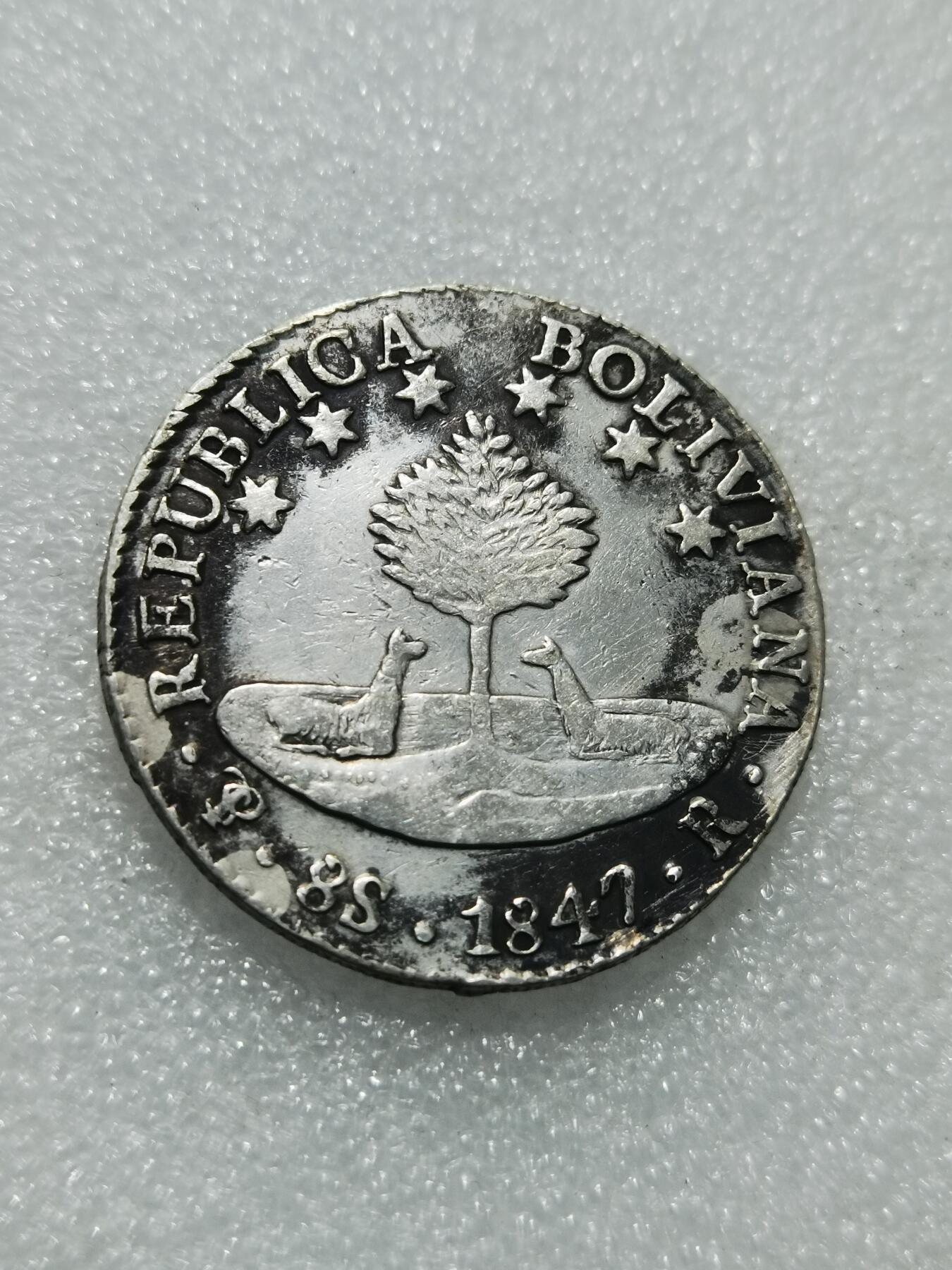 天下钱庄专场欢迎参拍