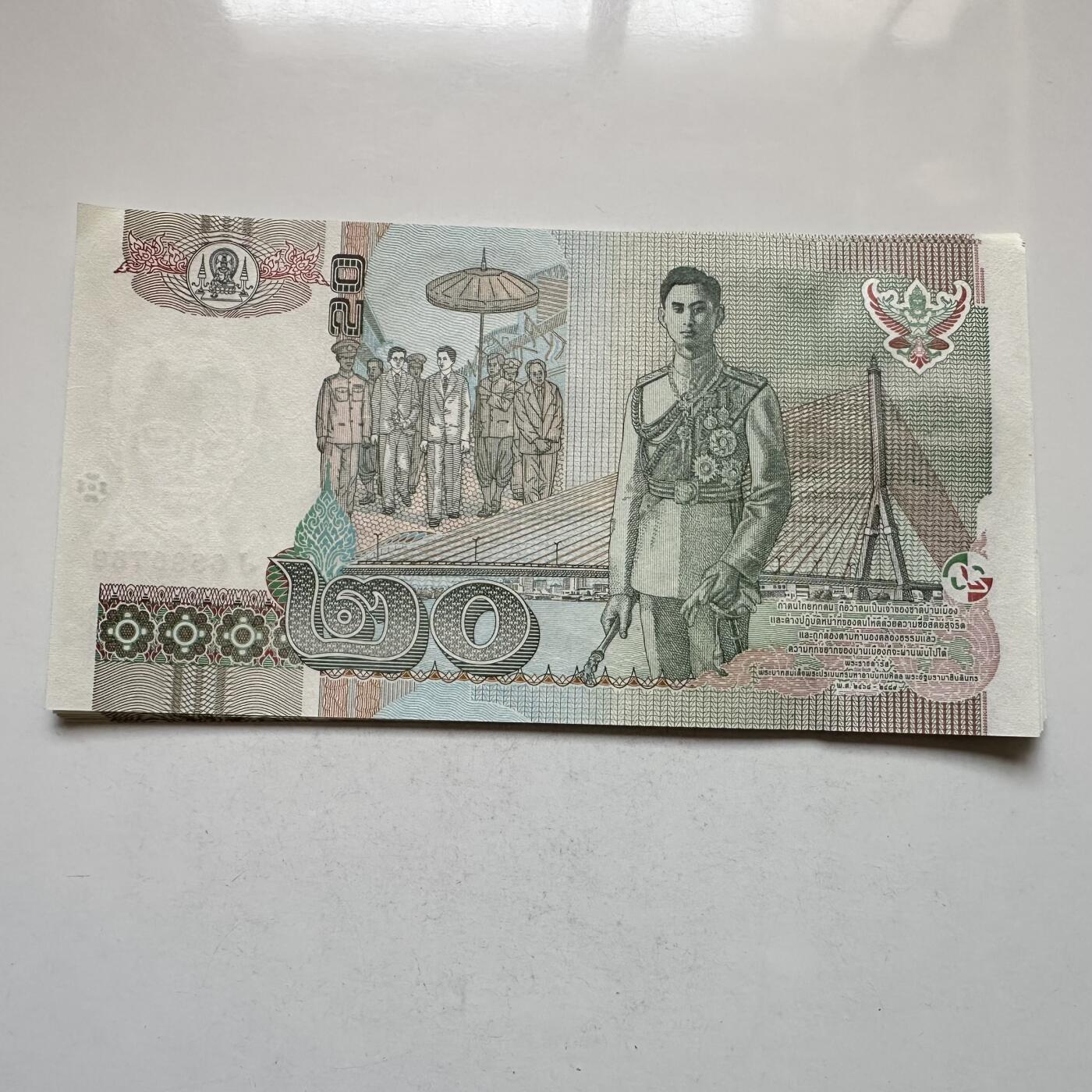 🌹外币初藏🌹🐯2026年第11场  每周二四六晚8️⃣点 接代拍 泰国2003版20泰铢 全新10连