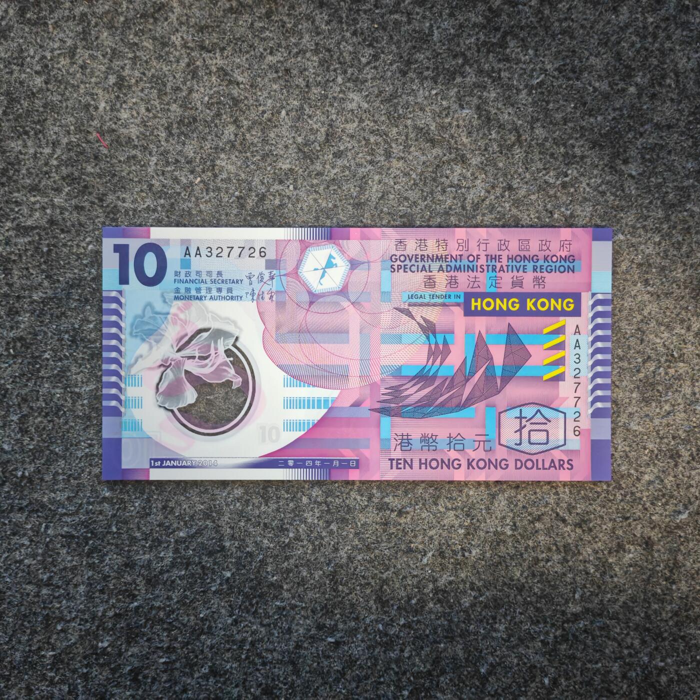 【礼羽收藏】🌏世界钱币拍卖第121期