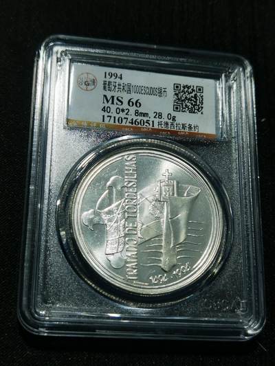 天下钱庄专场欢迎参拍 - 葡萄牙1000埃斯库多银币