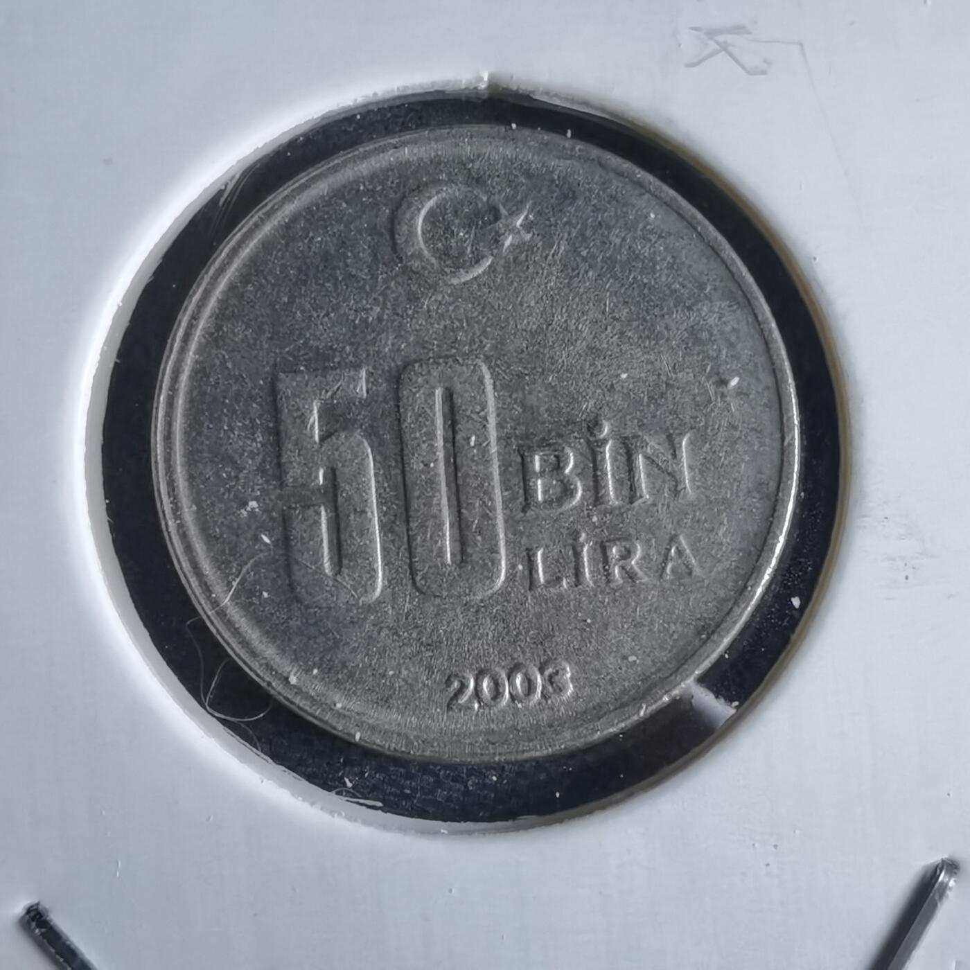 沼泽如烟--第969场 土耳其2003年五万里拉