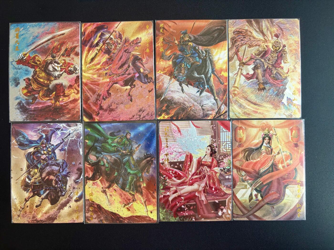 NO.22 好又多金牌大场，年前倒数第3期！每周一站式配齐，方便凑单！（周6晚9点截拍，卖家送拍0抽成！） 卡德曼 武韵红颜 杆子 谷粒等 8张 曹仁微瑕