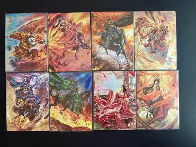 NO.22 好又多金牌大场，年前倒数第3期！每周一站式配齐，方便凑单！（周6晚9点截拍，卖家送拍0抽成！） - 卡德曼 武韵红颜 杆子 谷粒等 8张 曹仁微瑕