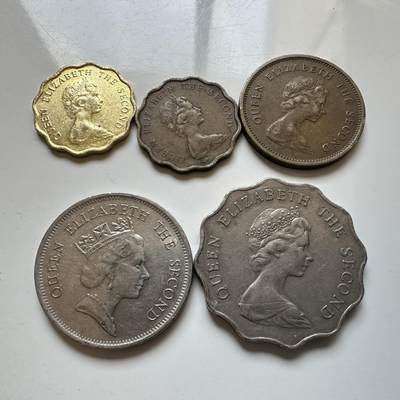 🌹外币初藏🌹🐯2026年第11场  每周二四六晚8️⃣点 接代拍 - 女王版港币五枚