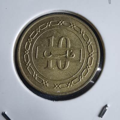 沼泽如烟--第969场 - 巴林1992年10费尔