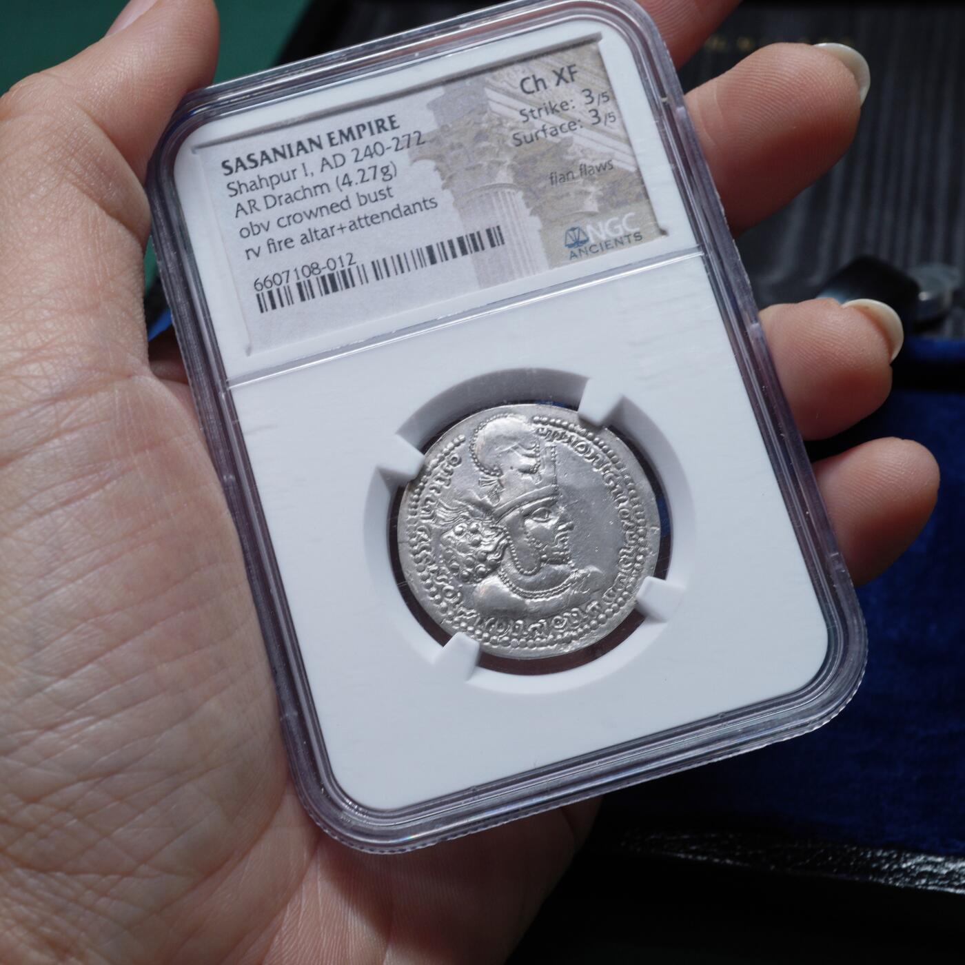 琋语集藏2026年02月欧洲古典打制币拍卖 古波斯萨珊王朝-沙普尔一世银币 来自Tony Noza旧藏