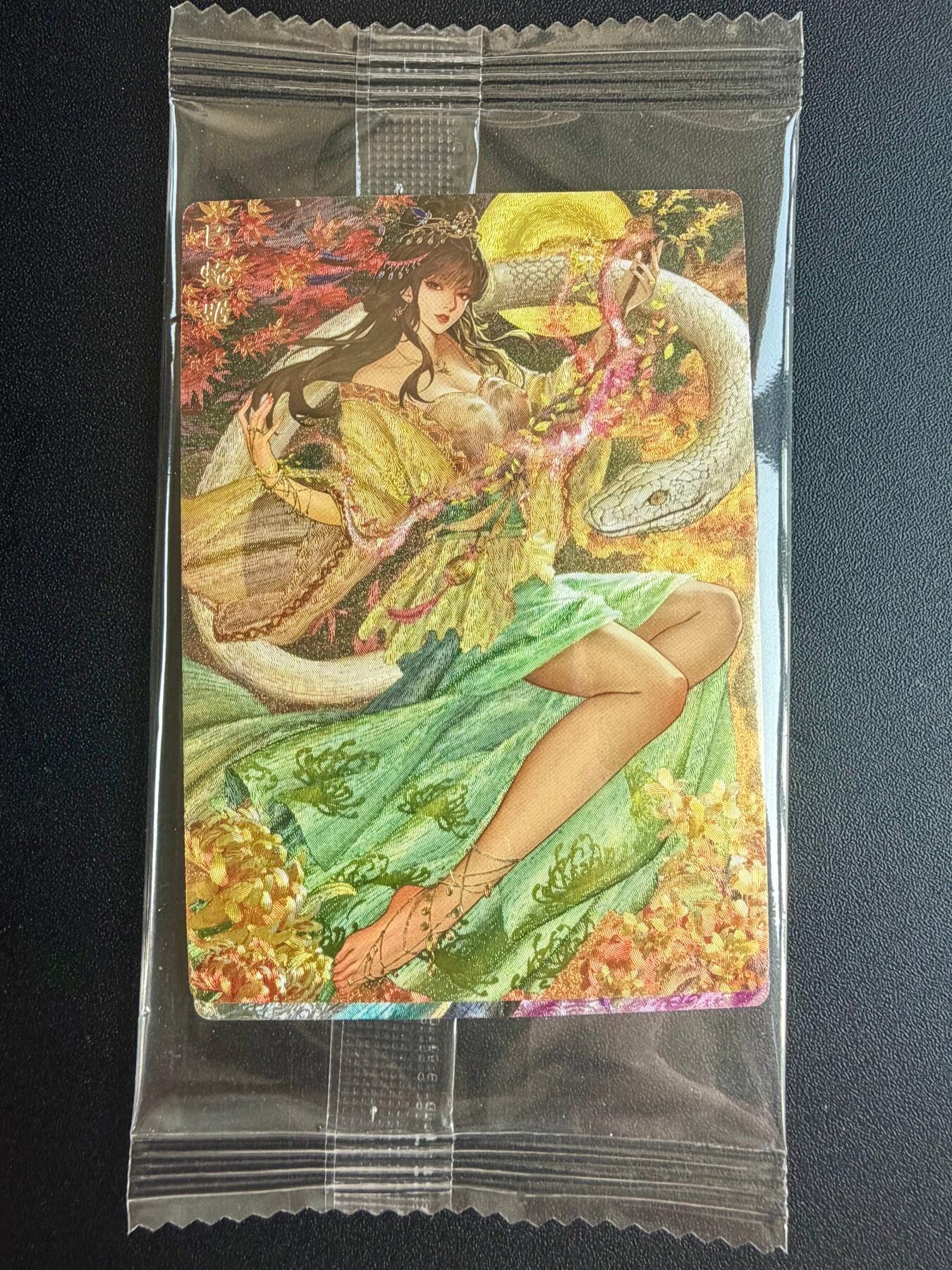 NO.22 好又多金牌大场，年前倒数第3期！每周一站式配齐，方便凑单！（周6晚9点截拍，卖家送拍0抽成！） 卡玩帕克 秋蛇姬 冬蛇姬 全新未拆