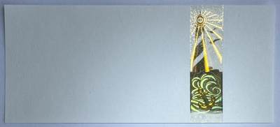 2026第2场（总第229期）：精品测试钞、连体钞综合场 - 苏芮SURYS “灯塔”箔条纹技术Plasmogram™光版测试钞UNC