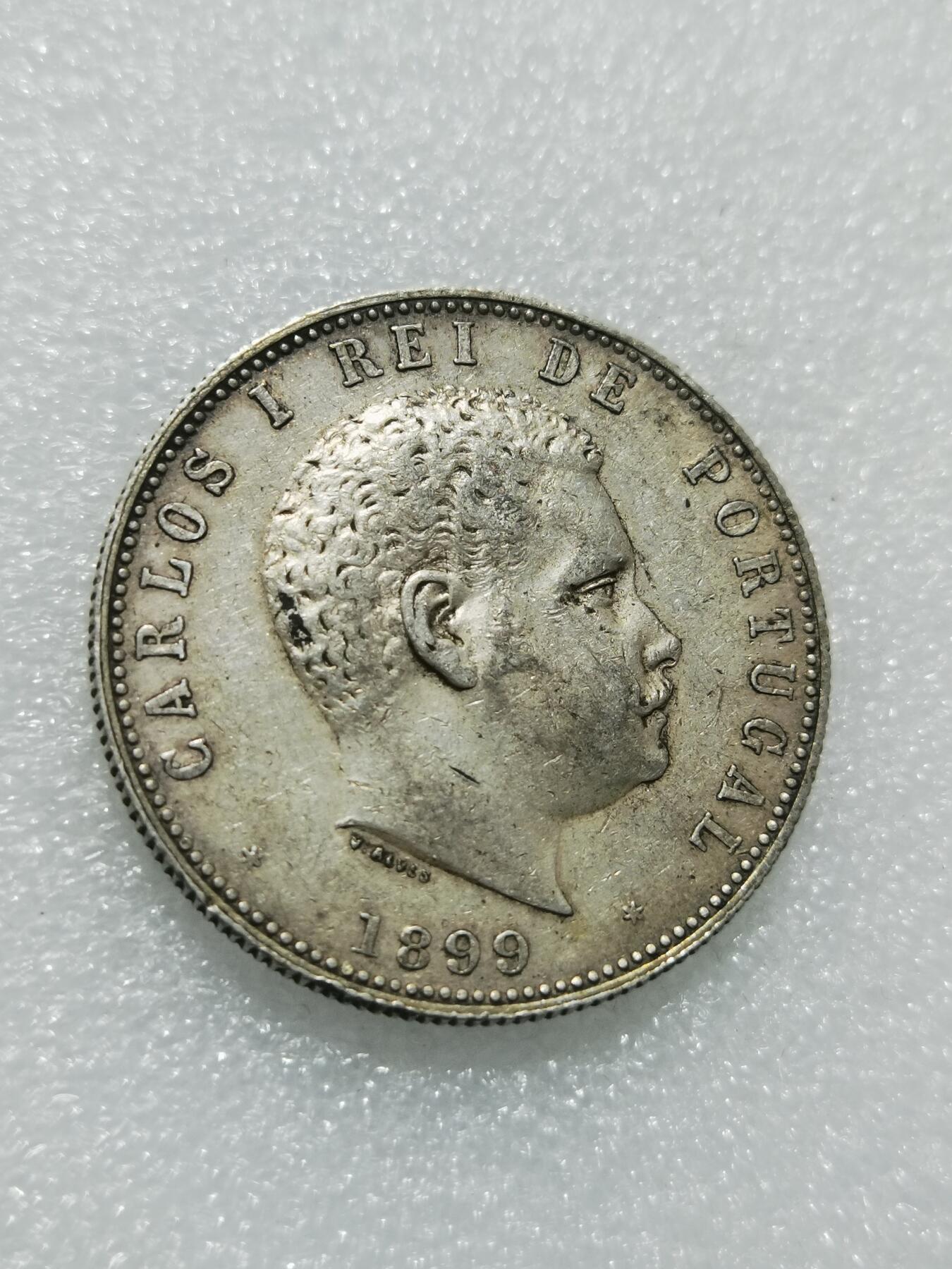 天下钱庄专场欢迎参拍 葡萄牙卡洛斯一世1000瑞斯银币