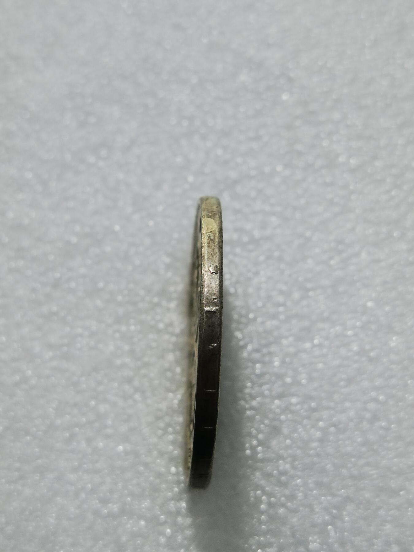 天下钱庄专场欢迎参拍 西班牙弗朗哥银币