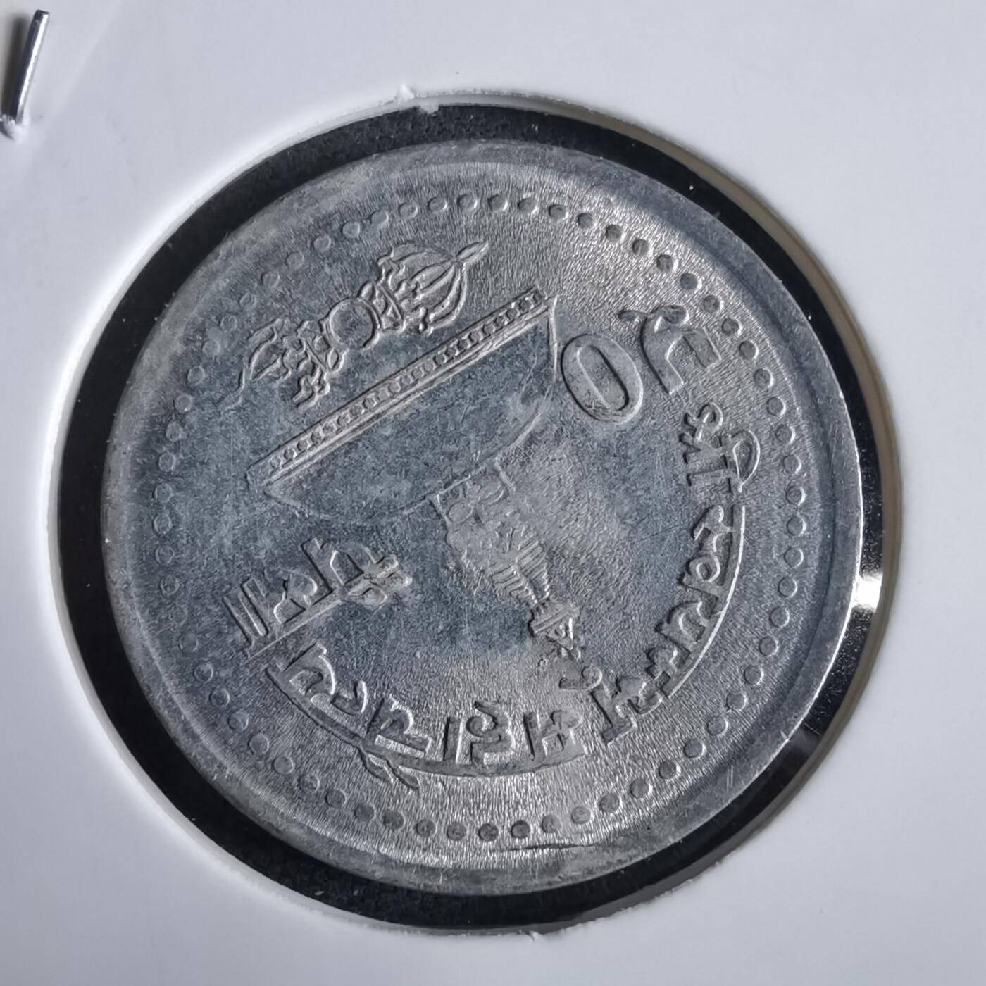 沼泽如烟--第969场 尼泊尔