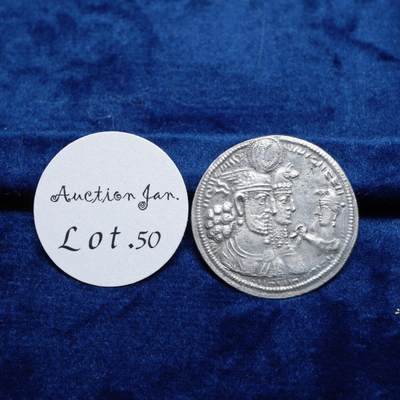 琋语集藏2026年02月欧洲古典打制币拍卖 - 古波斯萨珊王朝-瓦赫兰二世1德银币（王子献花环少见版）