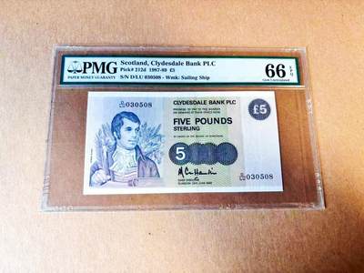 【Blue Auction】世界纸币精拍第778期——18级TOP拍卖/信誉/品质/专业/高效💫 - 【无47】苏格兰 1987-89年5镑 PMG66EPQ 老壳