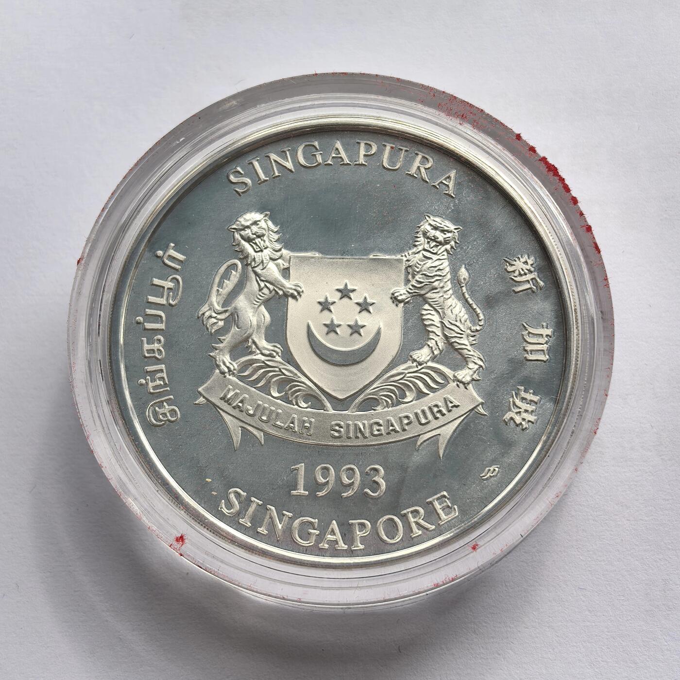 博洋堂世界钱币拍卖第158期（全场包邮） 1993年新加坡10元加厚精制银币 农历-鸡 2盎司999银 盒证全