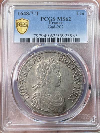 万国钱币拍卖第059期 - PCGS MS62 1648/7年法国太阳王路易十四1埃居大银币 南特厂铸造 罕见厂别+骑字年份 PC唯一冠军 亚军就是AU50 原味青灰包浆转光底板 难以超越的顶级收藏品质