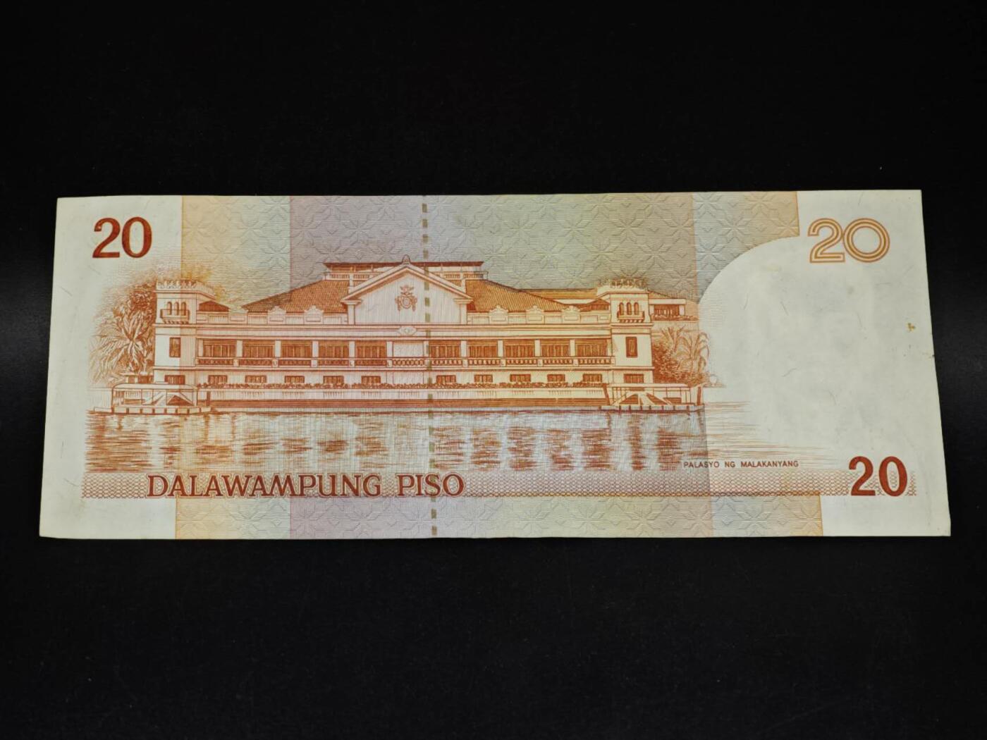 【淘币小摊】限时拍第八百五十二拍  无佣金福利纸币场  满百包邮可预留两周  周一统一发货  菲律宾20比索纸币【有折】