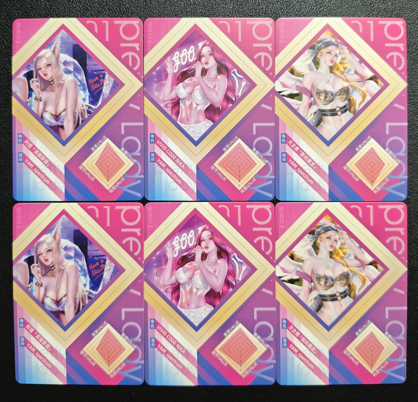 天玑星卡拍第164期《1.22周四截拍》持续收拍收评中 满赠卡需备注