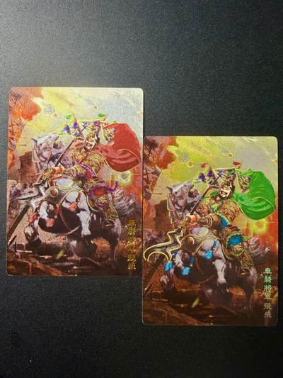 NO.22 好又多金牌大场，年前倒数第3期！每周一站式配齐，方便凑单！（周6晚9点截拍，卖家送拍0抽成！） - 奇点 名将五虎 张飞 粗闪冷烫一对