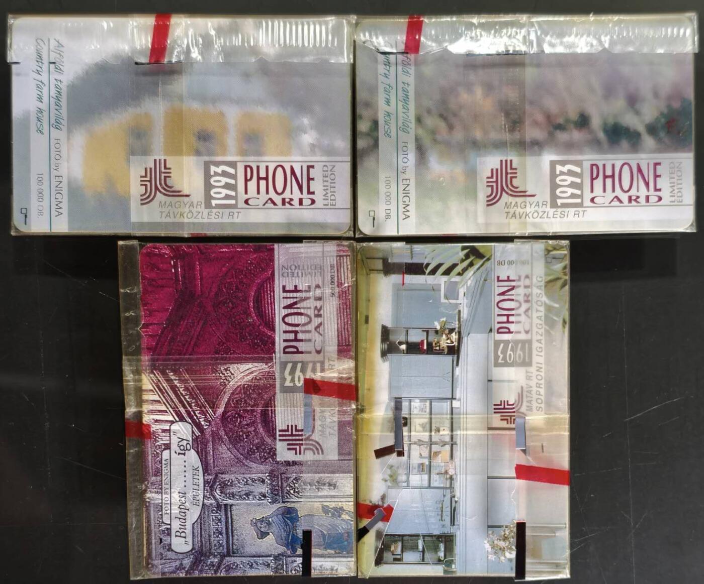 公藏第61期裸卡拍卖