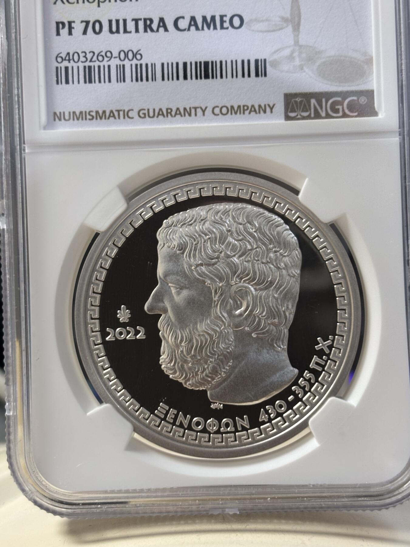 第189期拍卖 希腊2022年历史学家色诺芬1盎司精制纪念银币NGC-PF70无盒无证书，925银，发行1500枚