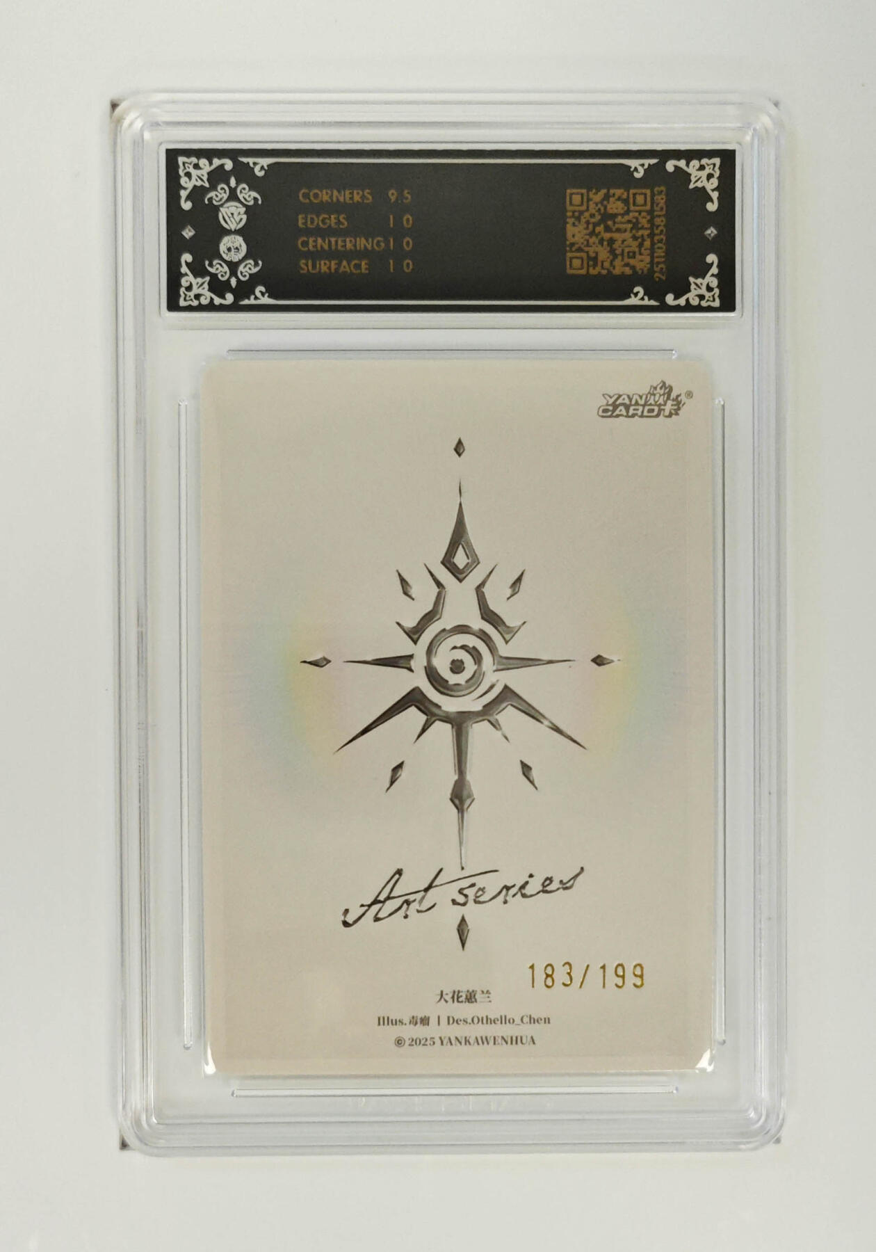 阳大大卡牌拍卖第95期（持续收拍品，周五晚上九点截拍，进群福利早知道） 【限编10P】焱卡文化 Art系列×毒瘤 大花蕙兰 限编183/199