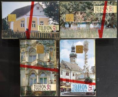 公藏第61期裸卡拍卖 - 匈牙利电信IC新卡（匈牙利古建筑）4全原封套。芯片光亮。