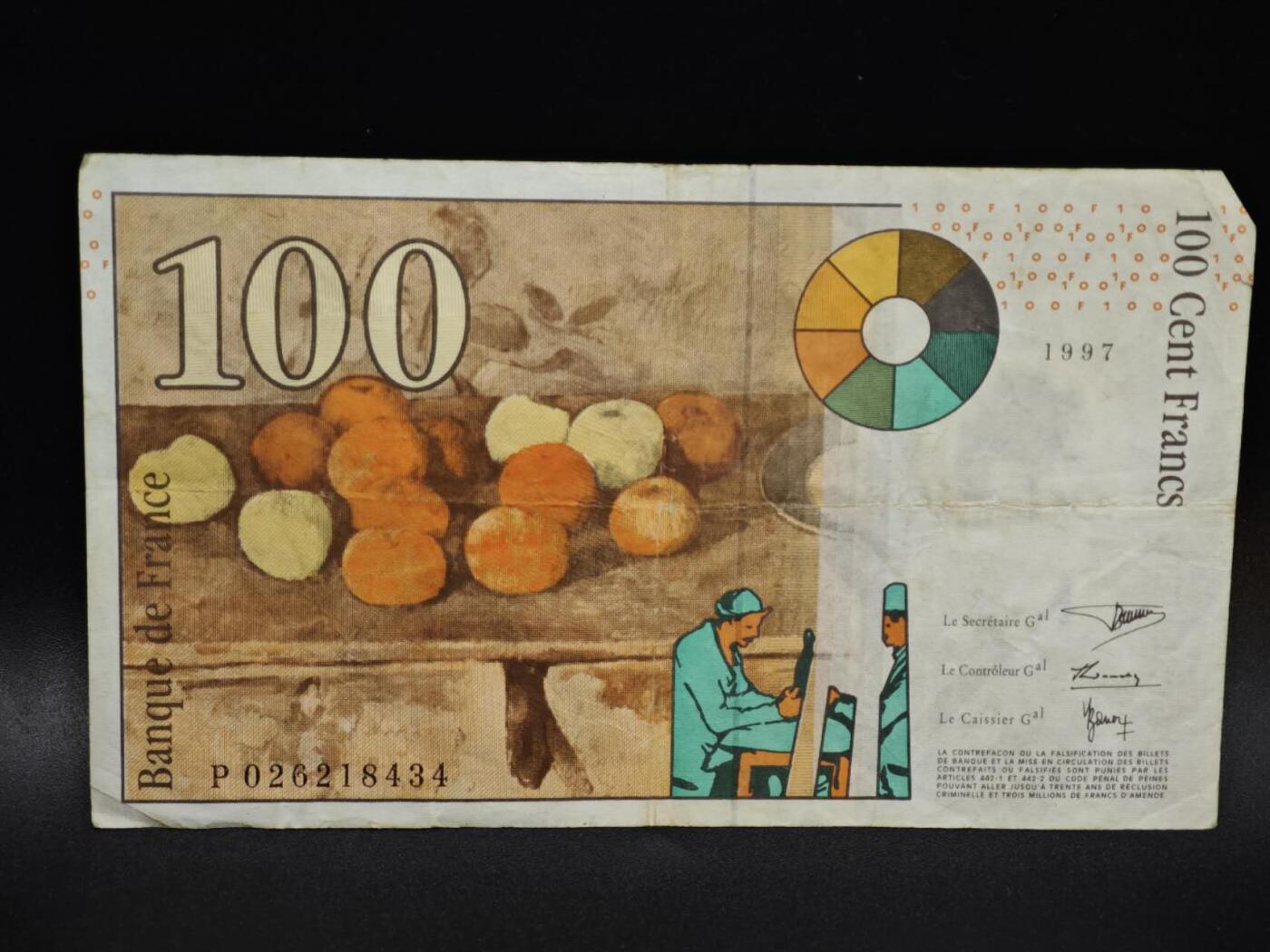 【淘币小摊】限时拍第八百五十二拍  无佣金福利纸币场  满百包邮可预留两周  周一统一发货  法国1997年100法郎纸币【有折】