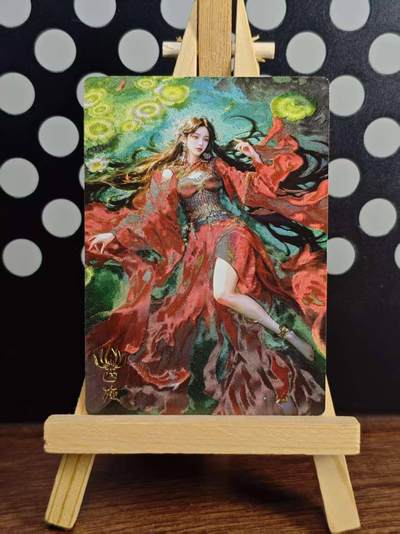 春节前倒数第三场！！龙虎卡牌-七三场（满200元包邮，无佣金，每周六结拍，欢迎送拍） - 粗闪 奇点 西施