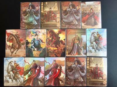 NO.22 好又多金牌大场，年前倒数第3期！每周一站式配齐，方便凑单！（周6晚9点截拍，卖家送拍0抽成！） - 轩辕春秋 战国风 星三国志 14张