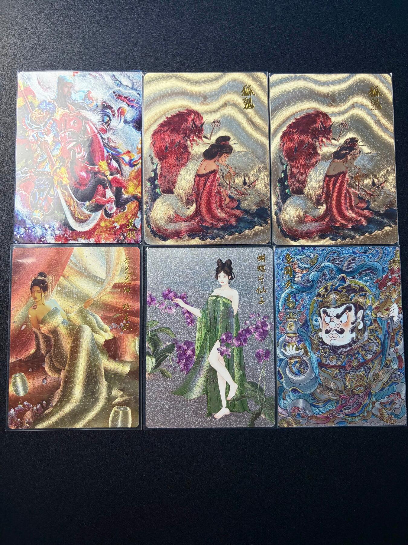 NO.22 好又多金牌大场，年前倒数第3期！每周一站式配齐，方便凑单！（周6晚9点截拍，卖家送拍0抽成！） 散卡6张（关羽、多闻天王、狐鬼粗闪半粗1对、花神）