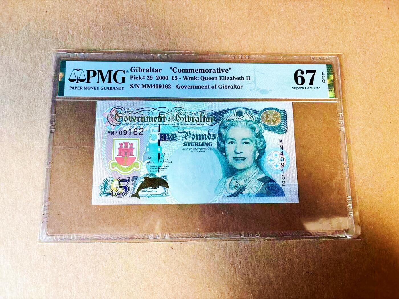 【Blue Auction】世界纸币精拍第778期——18级TOP拍卖/信誉/品质/专业/高效💫 直布罗陀 2000年5镑 女王  PMG67EPQ 