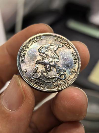 博洋堂世界钱币拍卖第158期（全场包邮） - 德国普鲁士1901年建国2马克银币炫丽深 彩虹包浆含银量90