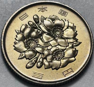 文馨钱币收藏 2026新年第四场（第 290 场）【长期接代拍品】 - 全新日本昭和 61 年 100 元