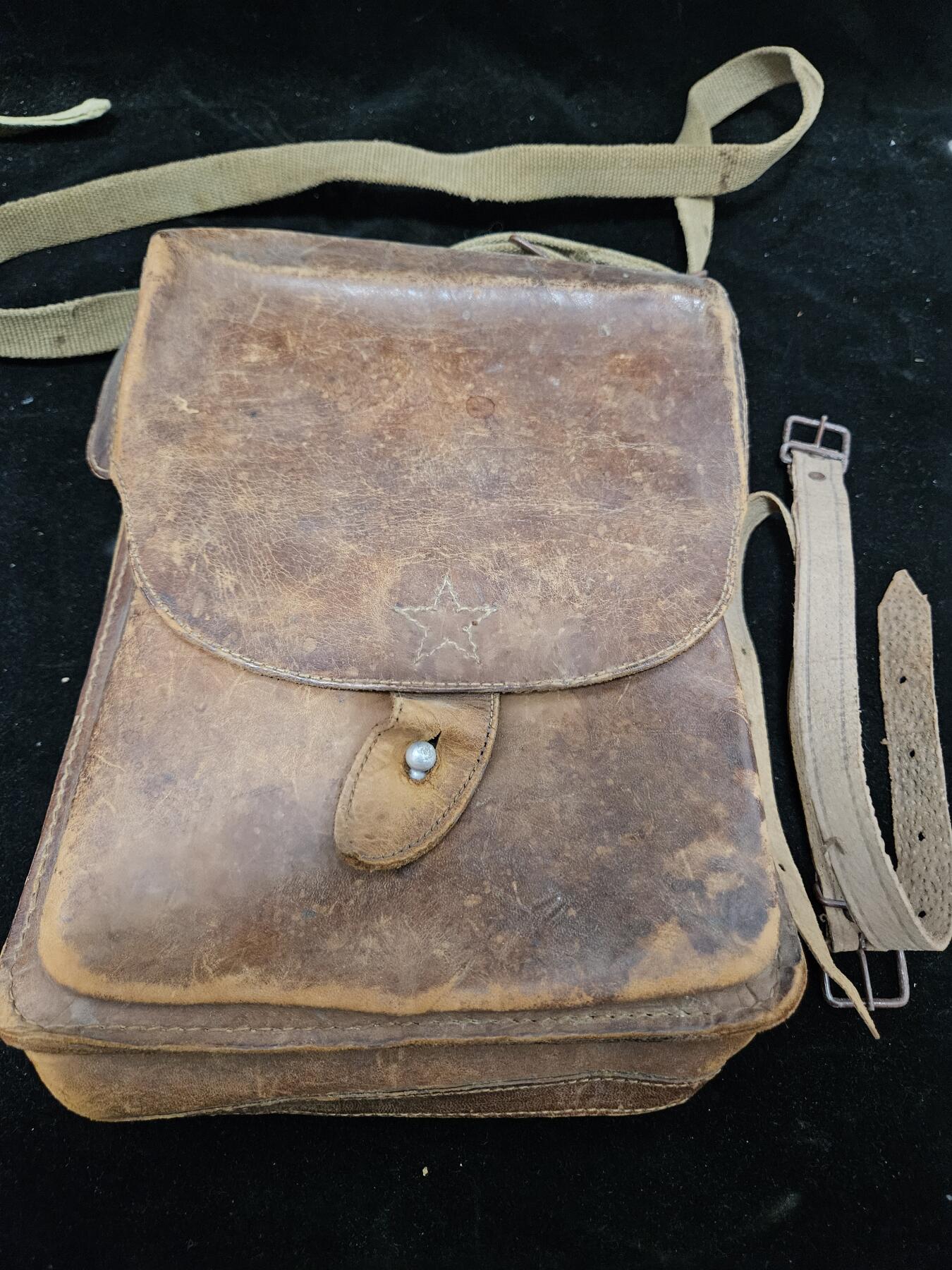 0元起拍勋章 第328期 咸鱼国勋章拍卖专场 1月25日（周日）下午6：00开始 战时军官地图包