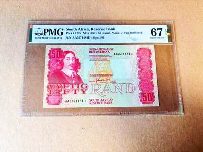 【Blue Auction】世界纸币精拍第778期——18级TOP拍卖/信誉/品质/专业/高效💫 - 【AA】南非 1984年50兰特 PMG67EPQ 各种代表性动物