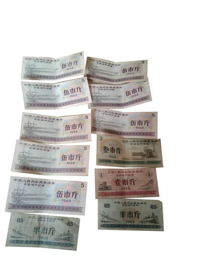 全国通用粮票12张 - 全国通用粮票12张